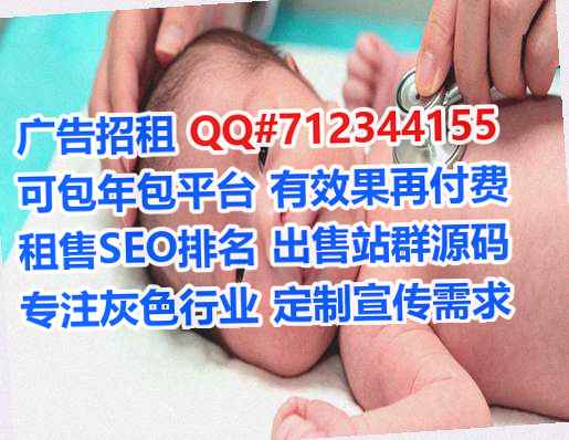 米林IVF企业管理经营部